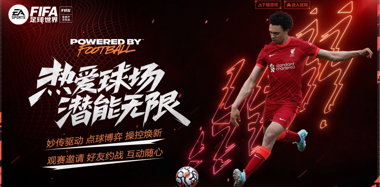 隱形英雄 隱形英雄